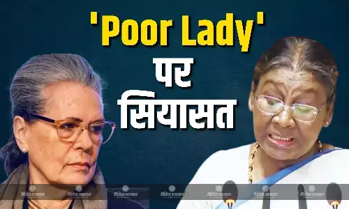 सोनिया गांधी के राष्ट्रपति पर दिए बयान पर गर्माई सियासत, नड्डा ने जताया विरोध, सदन में उठी माफी मांगने की मांग सोनिया गांधी के राष्ट्रपति पर दिए बयान पर गर्माई सियासत, नड्डा ने जताया विरोध, सदन में उठी माफी मांगने की मांग