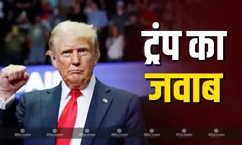 वॉशिंगटन में हुए विमान हादसे पर उठे ट्रंप सरकार पर सवाल, तो ट्रंप ने दिया ऐसा जवाब कि सब लोग रह गए दंग