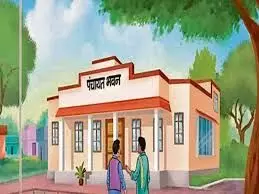 महाराष्ट्र के 3 हजार 608 ग्राम पंचायतों के पास होगा अपना भवन महाराष्ट्र के 3 हजार 608 ग्राम पंचायतों के पास होगा अपना भवन