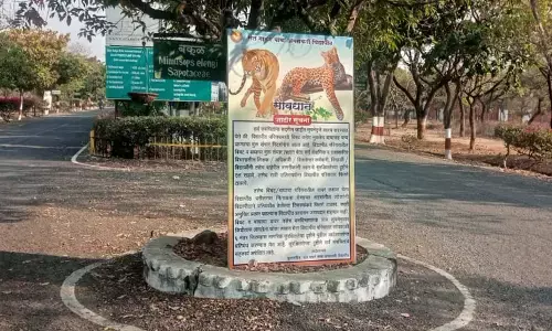 खतरा बरकरार, नि:संदेह विद्यापीठ के भीतर आइए, लेकिन हमारे भरोसे नहीं...