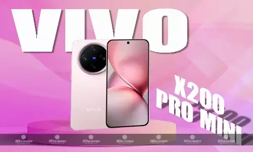 Vivo X200 Pro Mini की इंडिया लॉन्च टाइमलाइन हुई लीक, जानिए संभावित स्पेसिफिकेशन