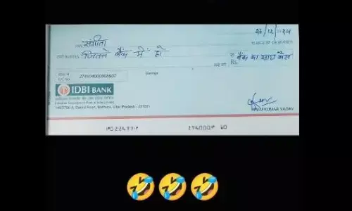 रुपए निकालने के लिए महिला पहुंची बैंक, तो चेक पर लिखा था कुछ ऐसा कि पढ़कर कैशियर के उड़ गए होश रुपए निकालने के लिए महिला पहुंची बैंक, तो चेक पर लिखा था कुछ ऐसा कि पढ़कर कैशियर के उड़ गए होश