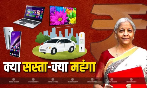 बजट में क्या हुआ सस्ता और क्या हुआ महंगा? जानें एक क्लिक में पूरी डिटेल