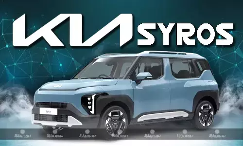 Kia Syros भारत में इन दमदार फीचर्स के साथ हुई लॉन्च, शुरुआती एक्स-शोरूम कीमत 8.99 लाख रुपए