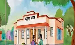महाराष्ट्र के 3 हजार 608 ग्राम पंचायतों के पास होगा अपना भवन
