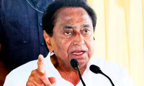 केंद्र सरकार के बजट पर मध्यप्रदेश के पूर्व CM कमलनाथ का वार, मध्य प्रदेश को लेकर जाहिर की नाराजगी