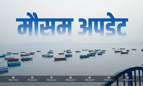 पश्चिमी विक्षोभ हुआ एक्टिव, एमपी में असर दिखना हुआ शुरू, रात-दिन के तापमान में बढ़ोतरी दर्ज, जानें कैसा रहने वाला है आज के मौसम का हाल