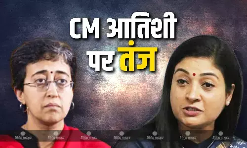 कालकाजी सीट पर कांग्रेस नेता अलका लांबा ने किया रोड शो, सीएम आतिशी पर साधा निशाना