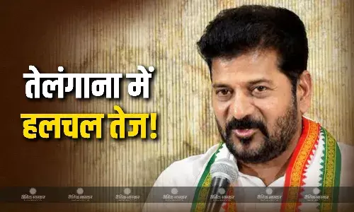 बंद कमरे में हुई कांग्रेस के 10 विधायक की सीक्रेट मीटिंग, सीएम रेवंत रेड्डी ने अचानक बुलाई सभी विधायकों की मीटिंग, हलचल तेज बंद कमरे में हुई कांग्रेस के 10 विधायक की सीक्रेट मीटिंग, सीएम रेवंत रेड्डी ने अचानक बुलाई सभी विधायकों की मीटिंग, हलचल तेज