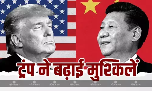 चीन को लगा एक और बड़ा झटका, ट्रंप की आगे झुका पनामा, One Belt One Road प्रोजेक्ट से होगा बाहर