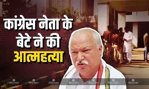 कांग्रेस विधायक दल के नेता शकील अहमद खान के बेटे ने की आत्महत्या, सरकारी आवास पर लगाई फांसी, जांच में जुटी पुलिस