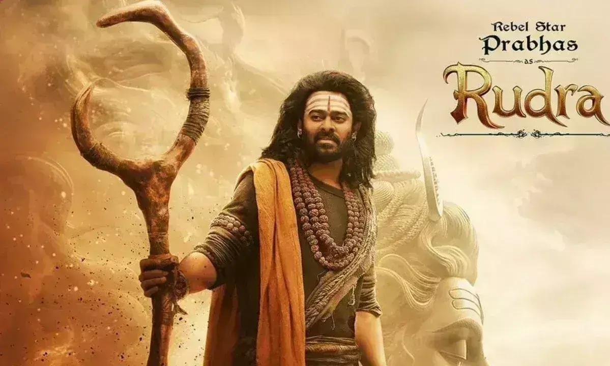 फिल्म कन्नप्पा से एक्टर प्रभास का फर्स्ट लुक पोस्टर हुआ रिलीज, गले में रुद्राक्ष, माथे पर तिलक लगाए शिव भक्त के रोल में दिखे एक्टर