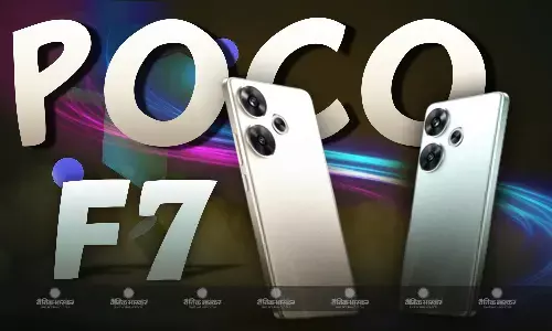 Poco F7 ग्लोबल वेरिएंट EEC सर्टिफिकेशन साइट पर हुआ स्पॉट, जल्द हो सकता है लॉन्च Poco F7 ग्लोबल वेरिएंट EEC सर्टिफिकेशन साइट पर हुआ स्पॉट, जल्द हो सकता है लॉन्च