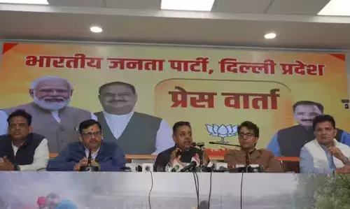 AAP सरकार पर जमकर बरसें भाजपा प्रवक्ता संबित पात्रा, कापसहेड़ा में जल संकट का लगाया गंभीर आरोप AAP सरकार पर जमकर बरसें भाजपा प्रवक्ता संबित पात्रा, कापसहेड़ा में जल संकट का लगाया गंभीर आरोप