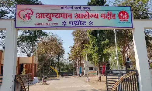 अमरावती के बनोसा के बाद अब पथ्रोट में मिला जीबीएस का मरीज