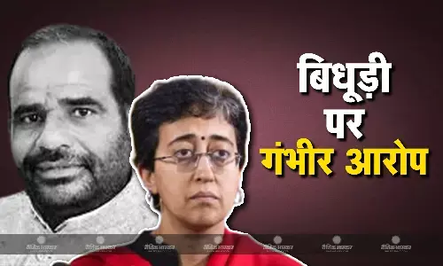 सीएम आतिशी ने रमेश बिधूड़ी की टीम पर लगाए झुग्गीवालों को धमकाने के आरोप, FIR दर्ज होने के बाद भड़कीं सीएम