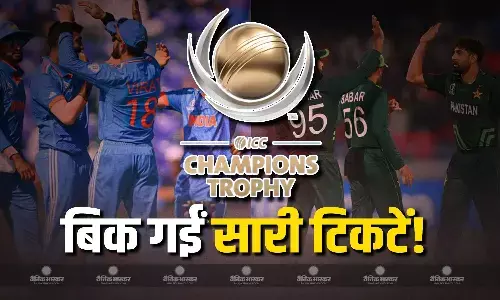 बिक्री शुरु होते ही सोल्ड आउट हुए टिकट, भारत-पाक के बीच होने वाले हाईवोल्टेज ड्रामा देखने के लिए फैंस में मची होड़