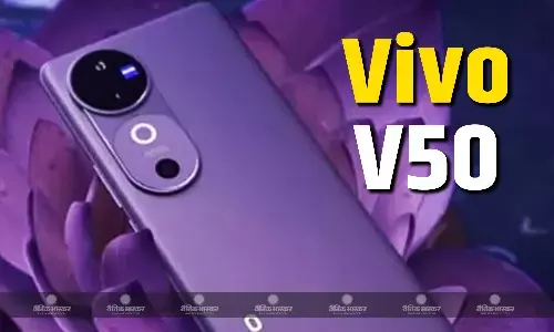 Vivo V50 फरवरी के तीसरे सप्ताह में हो सकता है लॉन्च, लीक हुआ पोस्टर Vivo V50 फरवरी के तीसरे सप्ताह में हो सकता है लॉन्च, लीक हुआ पोस्टर