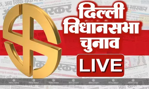 आज की बड़ी खबरें 05 फरवरी 2025 हिंदी न्यूज़ लाइव आज की बड़ी खबरें 05 फरवरी 2025 हिंदी न्यूज़ लाइव