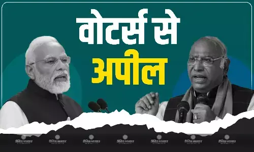 PM मोदी-अरविंद केजरीवाल और खड़गे ने दिल्ली के वोटर्स से की खास अपील, जानें वरिष्ठ नेताओं ने क्या कहा?