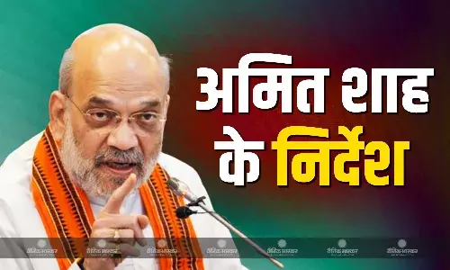 केंद्रीय गृह मंत्री अमित शाह ने बुलाई उच्चस्तरीय समीक्षा बैठक, जम्मू कश्मीर में आतंकियों पर नकेल कसने के दिए निर्देश