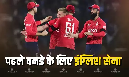 भारत के खिलाफ पहली भिड़ंत के लिए इंग्लैंड ने जारी की अपनी एकादश इलेवन, काफी दिनों बाद बटलर की कप्तानी में खेलता दिखेगा ये दिग्गज खिलाड़ी