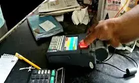 राशन कार्ड धारक अब घर बैठे कर सकेंगे ई-केवाईसी, भवन निर्माण मजदूर भी ऑनलाइन कर सकेंगे पंजीयन