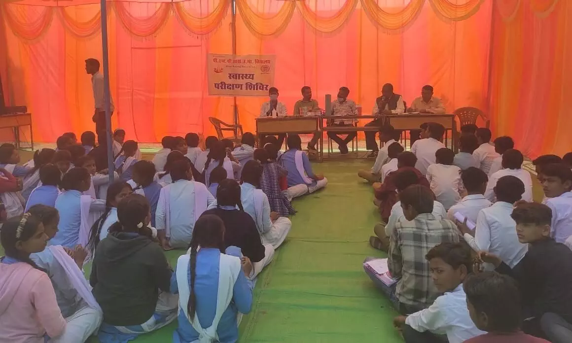 कुंवरपुर विद्यालय में स्वास्थ्य परीक्षण शिविर का किया गया आयोजन कुंवरपुर विद्यालय में स्वास्थ्य परीक्षण शिविर का किया गया आयोजन