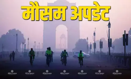 यूपी-बिहार के साथ देश के इन राज्यों में होगी भारी बारिश, जानें कैसा रहने वाला है आपके शहर के मौसम का हाल