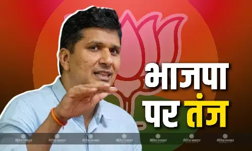 नतीजों के एलान से पहले AAP नेता सौरभ भारद्वाज का बड़ा तंज, कहा- भाजपा बना ले अपना मुख्यमंत्री नतीजों के एलान से पहले AAP नेता सौरभ भारद्वाज का बड़ा तंज, कहा- भाजपा बना ले अपना मुख्यमंत्री