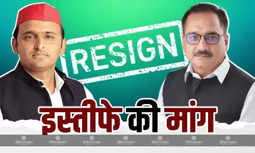 एग्जिट पोल को लेकर वीरेंद्र सचदेवा का रिएक्शन, अखिलेश यादव के EC वाले बयान पर भी प्रदेश अध्यक्ष ने तोड़ी चुप्पी, इस्तीफे की मांग