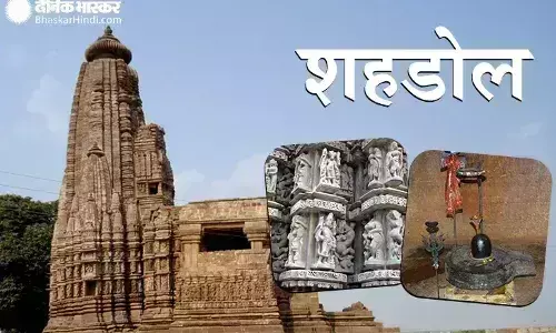 अधीक्षिका को अभयदान मामले में जनजातीय कार्य विभाग की भूमिका पर सवाल अधीक्षिका को अभयदान मामले में जनजातीय कार्य विभाग की भूमिका पर सवाल