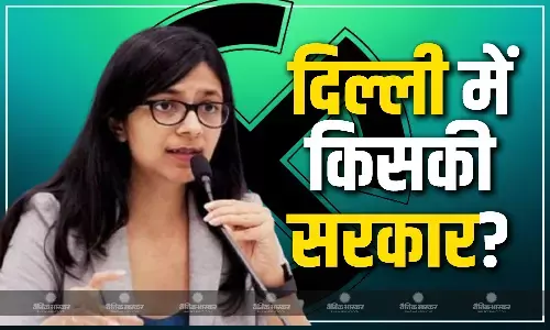 चुनाव में किस पार्टी की हो जीत? क्या चाहती हैं राज्यसभा सांसद स्वाति मालीवाल? इस एक बयान से हो गया साफ