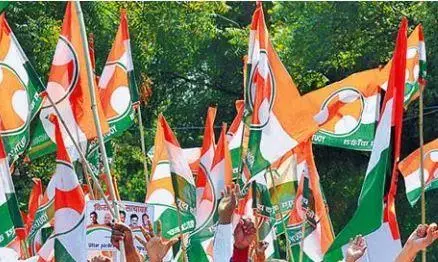 युवा कांग्रेस ने भारतीयों के साथ अभद्र व्यवहार को लेकर अमेरिकी राष्ट्रपति ट्रम्प का जलाया पुतला किया प्रदर्शन