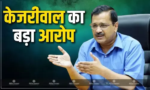 रिजल्ट से पहले AAP में हलचल तेज, पूर्व सीएम ने एग्जिट पोल के नतीजों को बताया फर्जी