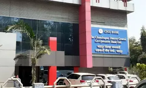 सीडीसीसी बैंक नौकर भर्ती जांच शुरू, सात दिन में सौंपनी होगी रिपोर्ट