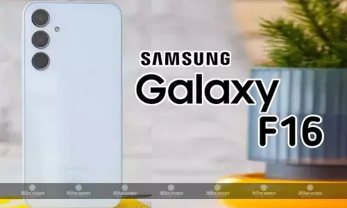 Samsung Galaxy F16 की भारत में जल्द हो सकता है लॉन्च, प्राइज रेंज और स्पेसिफिकेशन हुए लीक