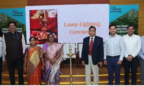 सिंजेंटा का राष्ट्रीय वैज्ञानिक सेमिनार, नेमाटोड  के ख़िलाफ़ जंग में अग्रणी कदम