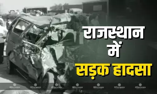 जयपुर से अजमेर रूट पर रोडवेज बस का टायर फटने से हादसा, 8 यात्रियों की मौके पर मौत जयपुर से अजमेर रूट पर रोडवेज बस का टायर फटने से हादसा, 8 यात्रियों की मौके पर मौत