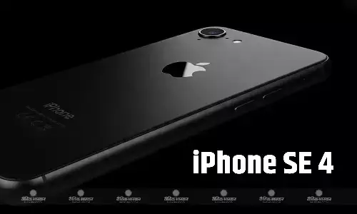 Apple iPhone SE 4 अगले हफ्ते हो सकता है लॉन्च, फरवरी में ही हो सकती है सेल