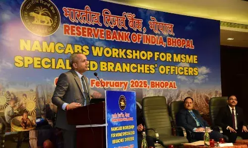भारतीय रिजर्व बैंक भोपाल कार्यालय में दो दिवसीय कार्यशाला का किया गया आयोजन, उच्च अधिकारियों ने भी अपने अनुभव साझा किए भारतीय रिजर्व बैंक भोपाल कार्यालय में दो दिवसीय कार्यशाला का किया गया आयोजन, उच्च अधिकारियों ने भी अपने अनुभव साझा किए