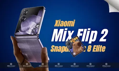 Xiaomi Mix Flip 2 की लॉन्च टाइमलाइन लीक हुई, प्रमुख स्पेसिफिकेशन भी आए सामने