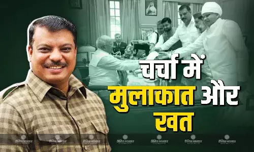 राज्यपाल मंगूभाई पटेल से मिला कांग्रेस डेलीगेशन, बजट सत्र की अवधि बढ़ाने की अपील की