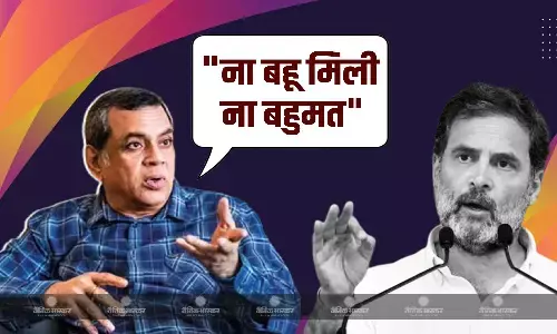 दिल्ली चुनाव में हार के बाद परेश रावल ने कसा राहुल गांधी और केजरीवाल पर तंज, बोले-ना बहू मिलती है और ना ही.... 