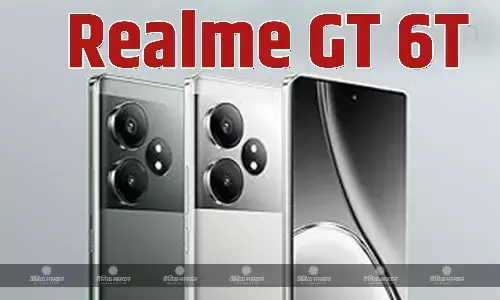 Realme GT 6T की खरीदी पर मिल रहा तगड़ा डिस्काउंट, जानिए कीमत और ऑफर