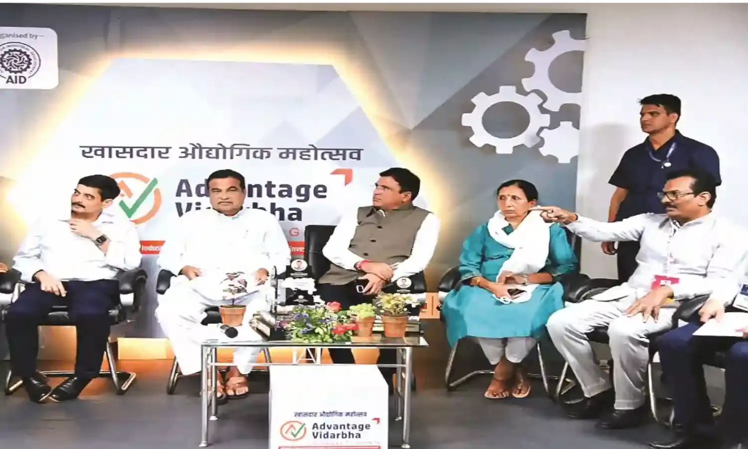 एडवांटेज विदर्भ 2025 - सकारात्मक दृष्टिकोण से निवेश तो सफलता की गारंटी
