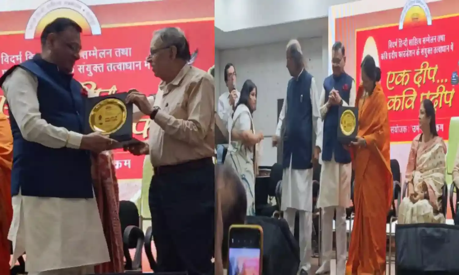 कवि प्रदीप ने ‌ऐ मेरे वतन के लोगो.. ‌गीत की रायलटी की रकम शहीद जवानों के सुरक्षा कोष में दी थी - प्रकाश दुबे