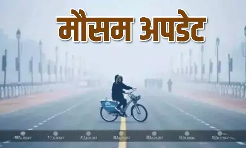 तापमान में वापस से बढ़ोतरी शुरू, मौसम में परिवर्तन हो रहा है विजिबल, जानें कैसा रहने वाला है आज के मौसम का हाल?