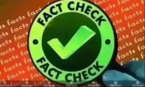 क्या NRDRM ने जिला परियोजना अधिकारी समेत 6881 पदों के लिए ऑनलाइन आवेदन मांगे हैं? जानें वायरल दावे का सच