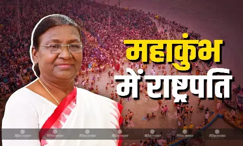 राष्ट्रपति द्रौपदी मुर्मू महाकुंभ में होंगी सोमवार को शामिल, सीएम योगी भी रहेंगे मौजूद